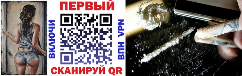 АМФЕТАМИН Розовый  Купить  Олёкминск 