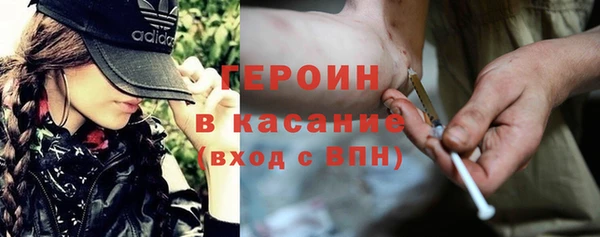 шишки Карпинск