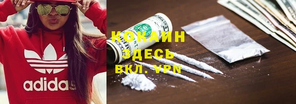 apvp Карталы
