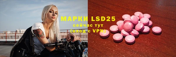 2c-b Касимов
