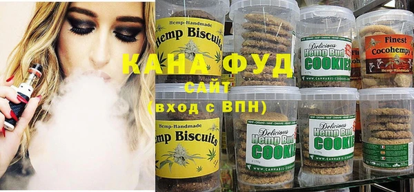 шишки Карпинск
