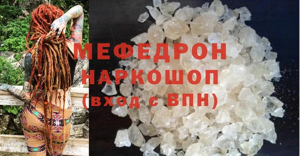 PSILOCYBIN Каменск-Шахтинский