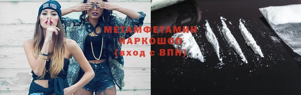 2c-b Касимов