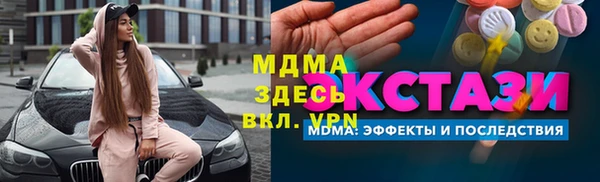 2c-b Касимов
