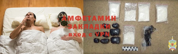 наркотики Каменногорск
