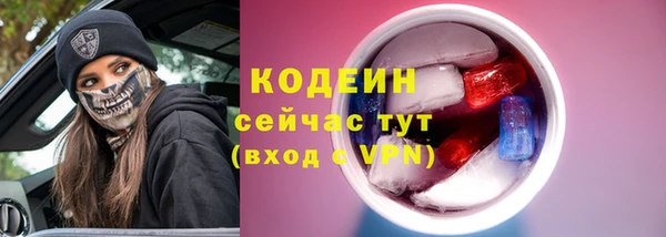 2c-b Касимов