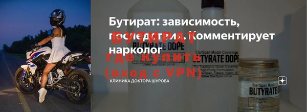 2c-b Касимов