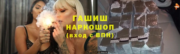 apvp Карталы