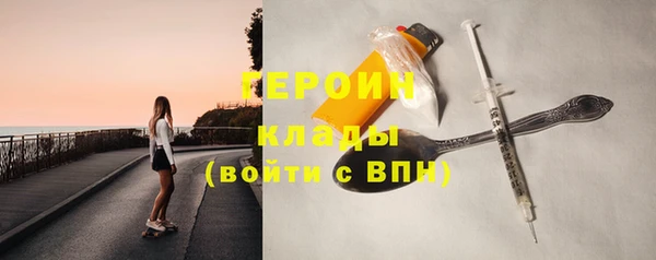 apvp Карталы