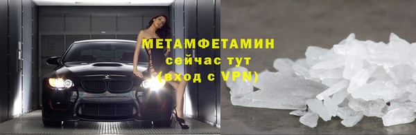 2c-b Касимов