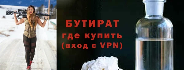 apvp Карталы