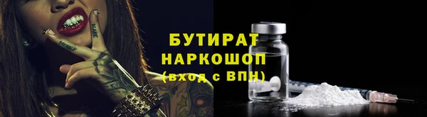 apvp Карталы