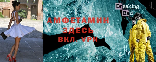 2c-b Касимов