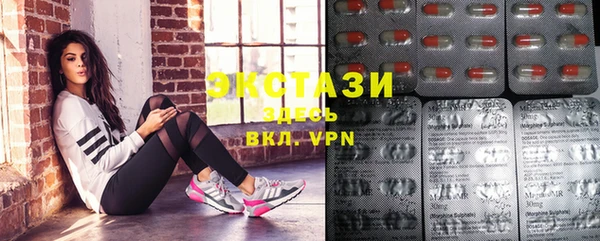 apvp Карталы