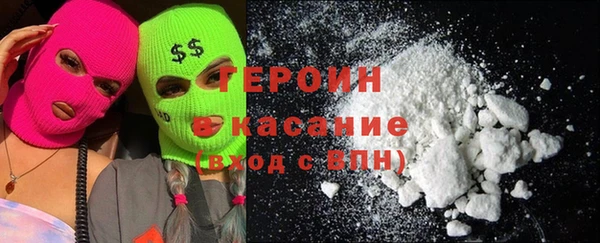 шишки Карпинск