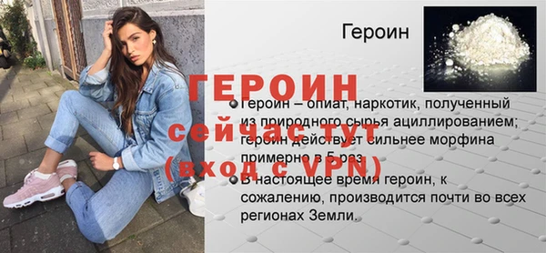 2c-b Касимов