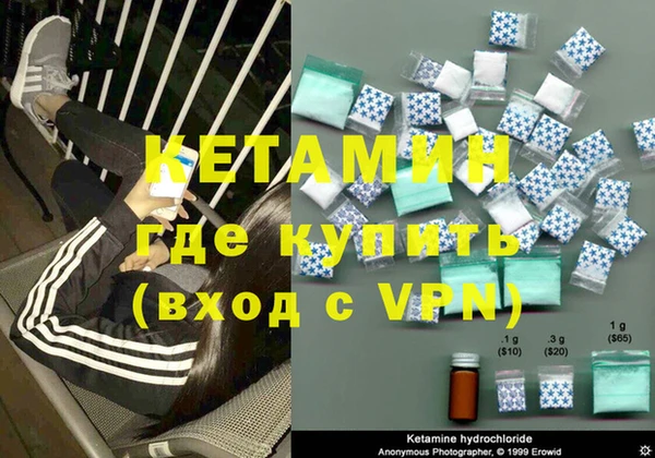 apvp Карталы