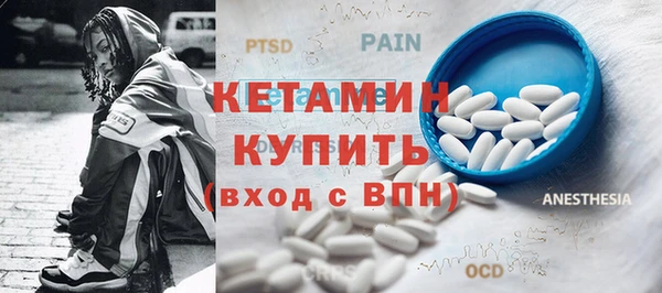 2c-b Касимов