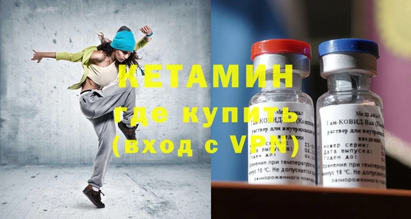 apvp Карталы