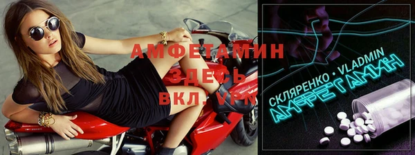 2c-b Касимов