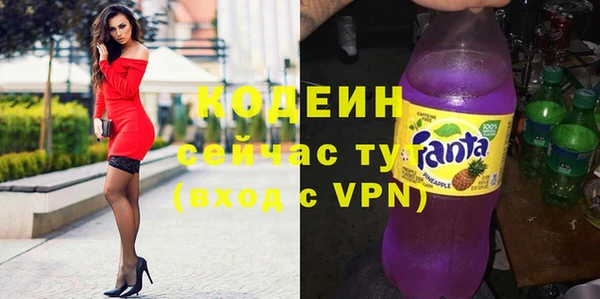 2c-b Касимов