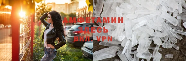 2c-b Касимов