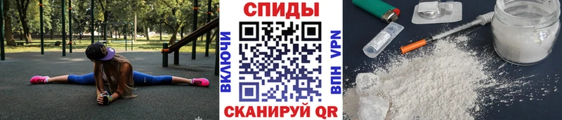 МЕТАМФЕТАМИН мет Купить где Олёкминск